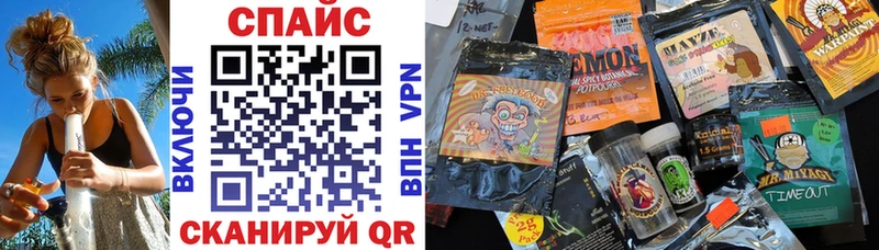 Бутират BDO  Купить  Белёв 