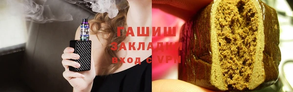 дурь Гусь-Хрустальный