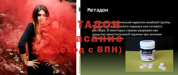 гидропоника Семикаракорск