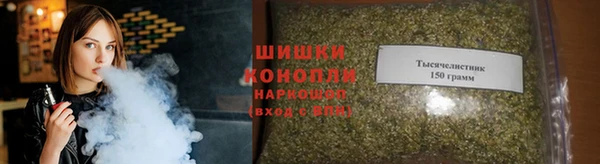 дурь Гусь-Хрустальный