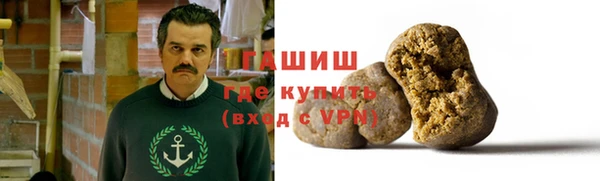 дурь Гусь-Хрустальный