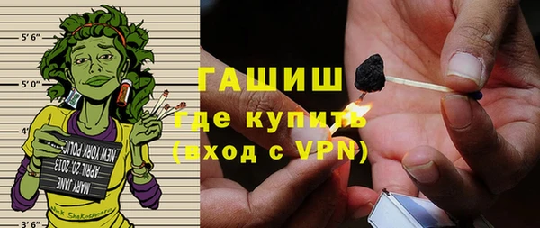 Альфа ПВП Семилуки