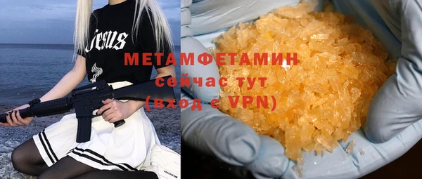 дурь Гусь-Хрустальный