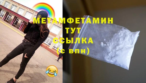 дурь Гусь-Хрустальный